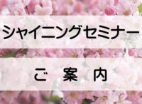 ¥µ¥à¥Í¥¤¥ë