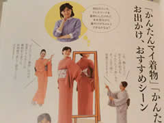 ¥µ¥à¥Í¥¤¥ë