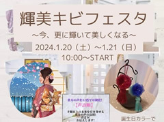 ¥µ¥à¥Í¥¤¥ë