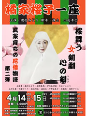 ¥µ¥à¥Í¥¤¥ë