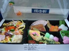 写真2