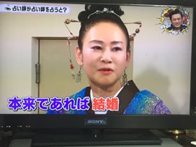 ¼Ì¿¿£²
