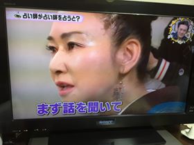 ¼Ì¿¿£³