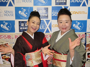 ¼Ì¿¿£µ