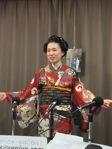 ¼Ì¿¿£µ