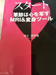 ¼Ì¿¿£µ