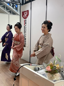 ¼Ì¿¿£µ