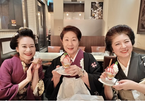 ¼Ì¿¿£µ