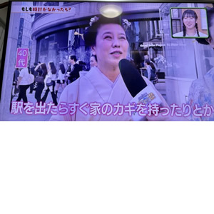 ¥µ¥à¥Í¥¤¥ë