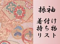 ¥µ¥à¥Í¥¤¥ë