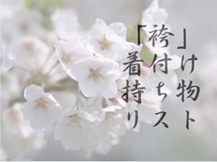 ¥µ¥à¥Í¥¤¥ë