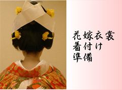 ¥µ¥à¥Í¥¤¥ë