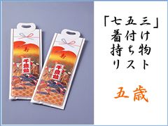 ¥µ¥à¥Í¥¤¥ë