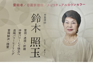 ¼Ì¿¿£´