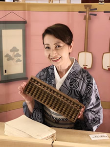 ¼Ì¿¿£µ