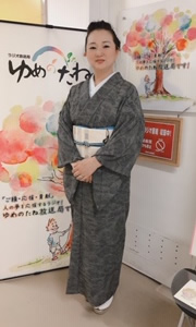 ¼Ì¿¿£µ