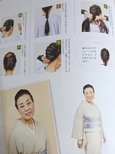 ¼Ì¿¿£µ