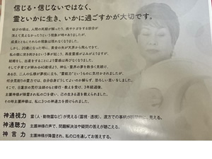 ¼Ì¿¿£µ