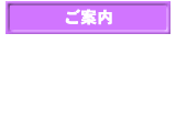 ¥µ¥à¥Í¥¤¥ë
