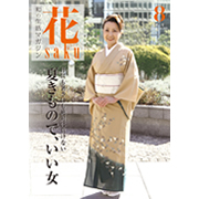 ¥µ¥à¥Í¥¤¥ë