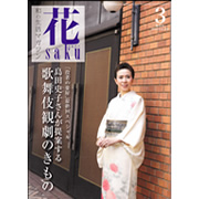 ¥µ¥à¥Í¥¤¥ë