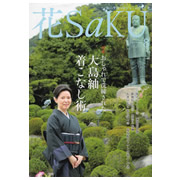 ¥µ¥à¥Í¥¤¥ë